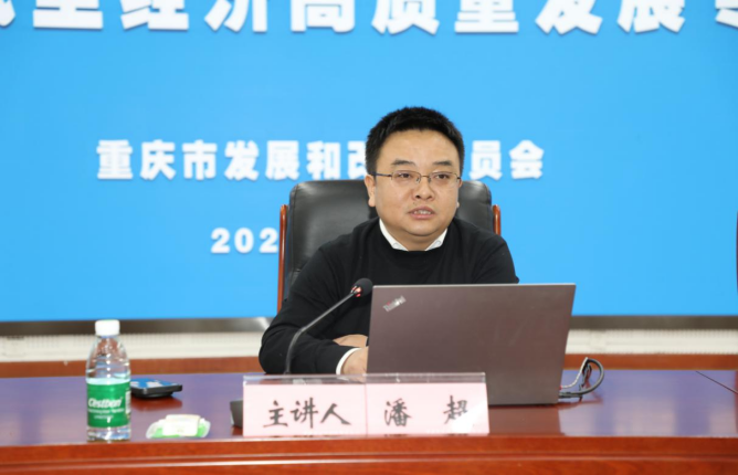 【宣传稿】人妻视频
举办推进低空经济高质量发展专题培训(定稿)11.11869.png